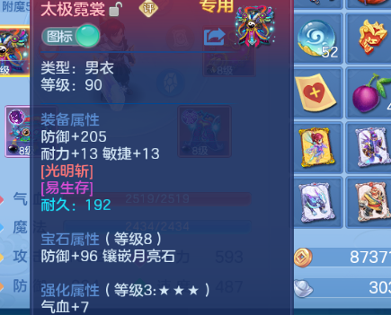 微信图片_20260904191145_17_7981.png