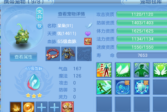 微信图片_20260904191157_21_7981.png