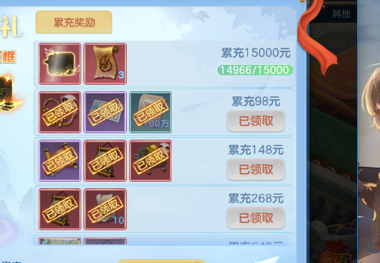 微信图片_20260904191157_24_7981.png