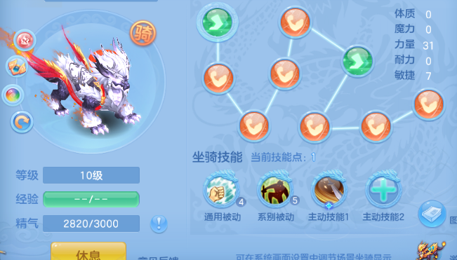 微信图片_20260904191157_23_7981.png