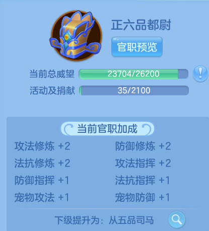 微信图片_20260904210831_15_8030.png