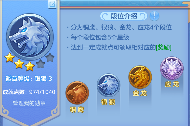 微信图片_20260904210831_14_8030.png