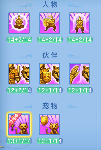 微信图片_20260904210832_19_8030.png