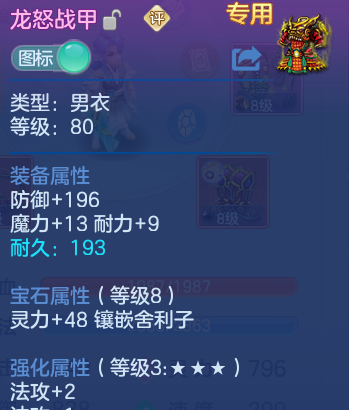 微信图片_20260904210922_23_8030.png