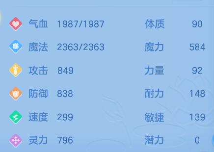 微信图片_20260904210831_16_8030.png