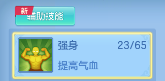 微信图片_20260904210832_20_8030.png