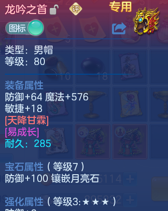 微信图片_20260904210922_25_8030.png