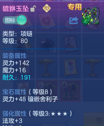 微信图片_20260904210922_26_8030.png
