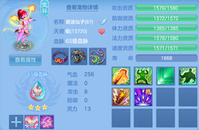 微信图片_20260904211051_28_8030.png