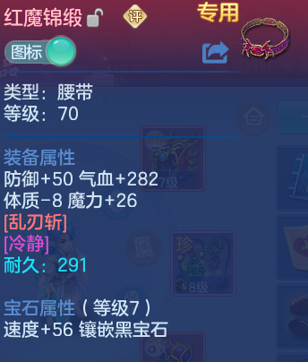 微信图片_20260904210922_24_8030.png