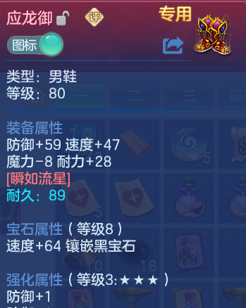微信图片_20260904210922_27_8030.png
