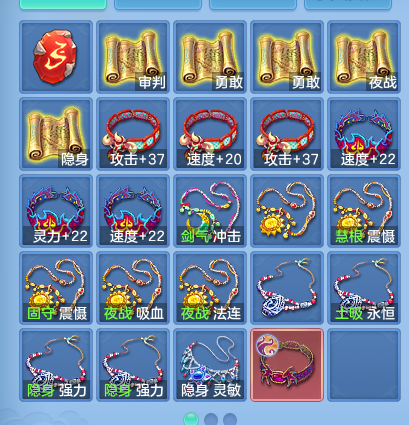 微信图片_20260904211310_36_8030.png