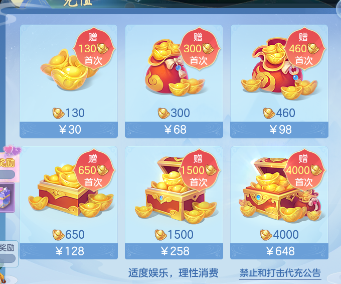 微信图片_20260904211149_35_8030.png