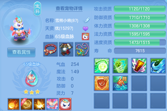 微信图片_20260904211051_31_8030.png