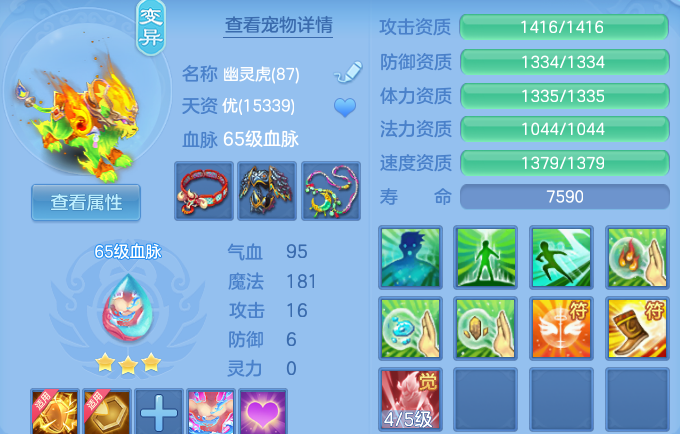 微信图片_20260904211051_30_8030.png
