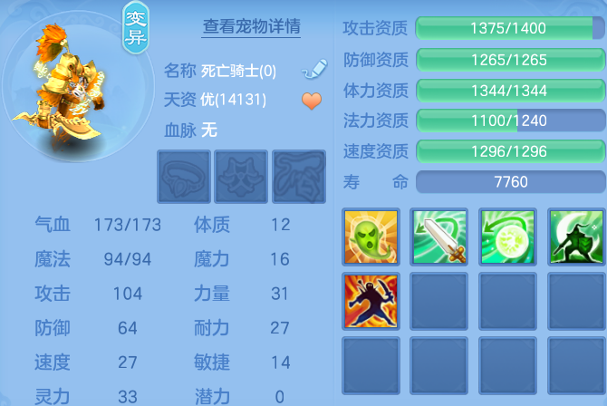 微信图片_20260904211051_32_8030.png