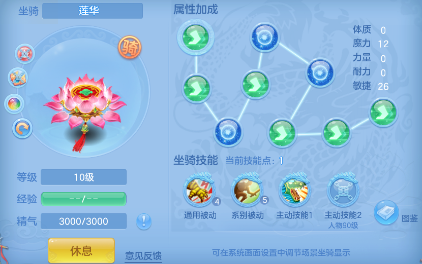 微信图片_20260904211149_34_8030.png