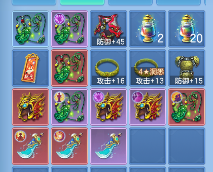 微信图片_20260904211310_40_8030.png