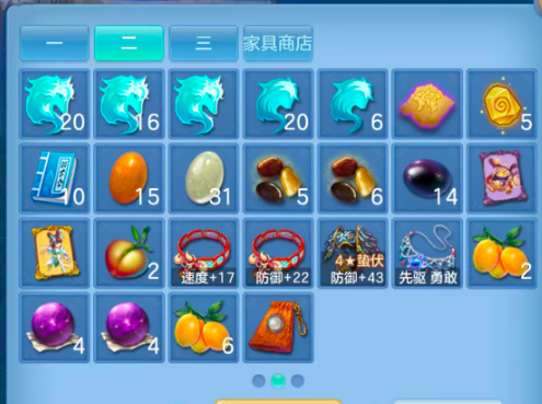 微信图片_20260904211903_51_8030.png