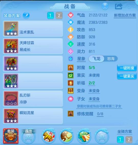 微信图片_20260904211903_50_8030.png