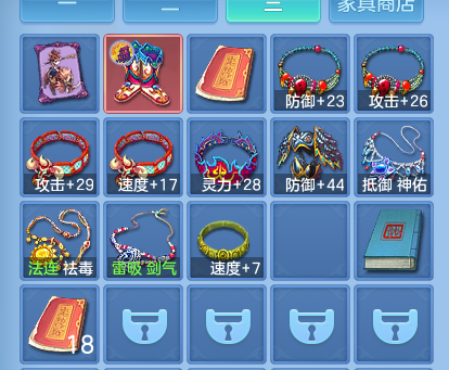 微信图片_20260904211310_38_8030.png