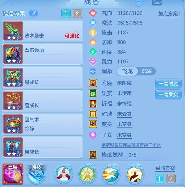 微信图片_20260904212156_27_8031.png