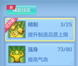 微信图片_20260904212156_26_8031.png