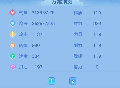 微信图片_20260904212156_25_8031.png