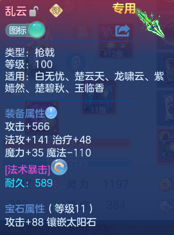 微信图片_20260904212309_30_8031.png
