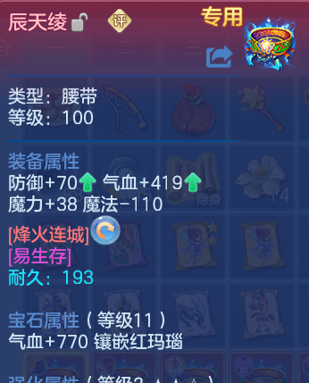 微信图片_20260904212309_36_8031.png