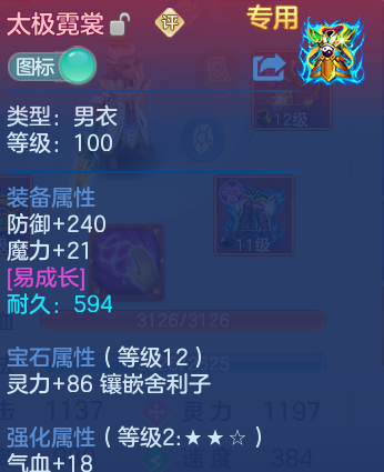 微信图片_20260904212309_31_8031.png