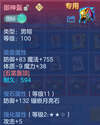 微信图片_20260904212309_33_8031.png