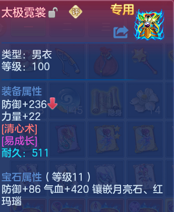 微信图片_20260904212309_37_8031.png