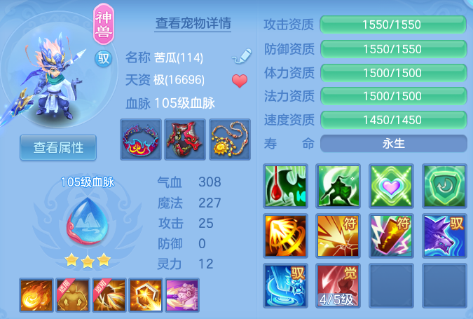 微信图片_20260904212309_38_8031.png