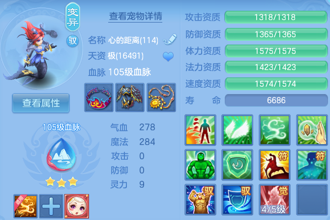 微信图片_20260904212344_41_8031.png