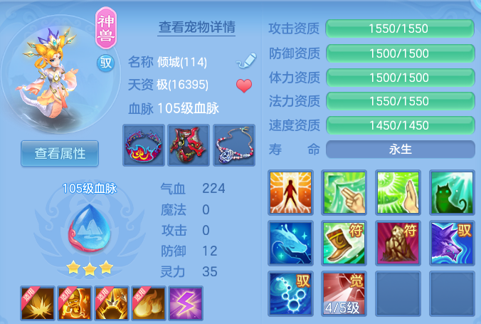 微信图片_20260904212344_40_8031.png