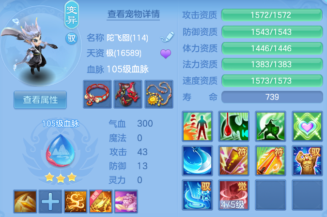 微信图片_20260904212344_39_8031.png