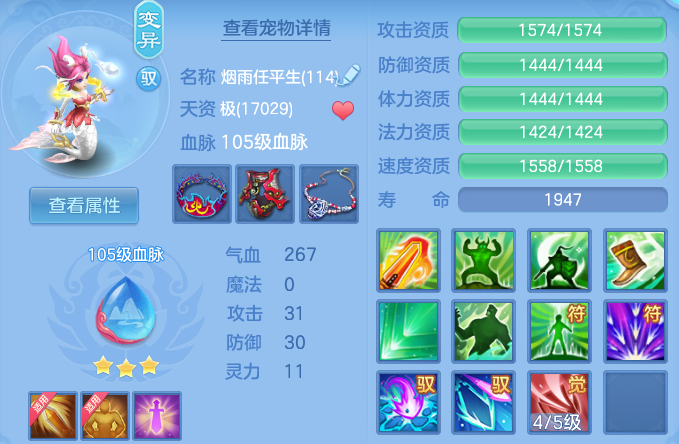 微信图片_20260904212344_43_8031.png