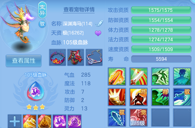 微信图片_20260904212804_46_8031.png