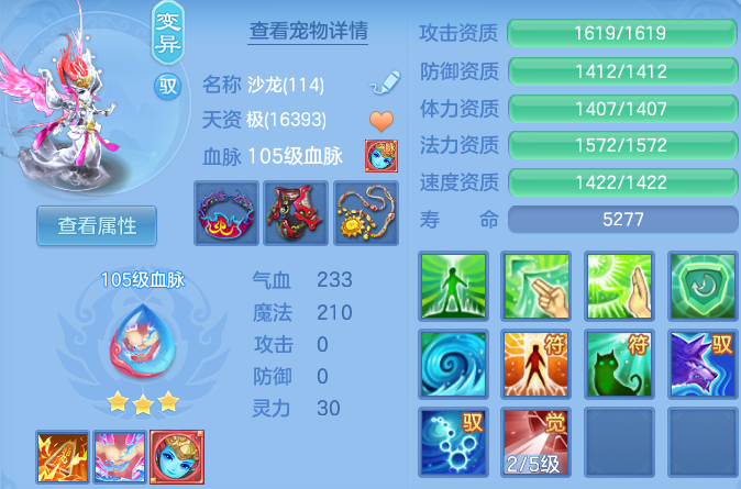 微信图片_20260904212804_49_8031.png