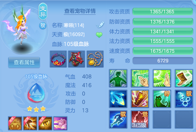微信图片_20260904212804_45_8031.png