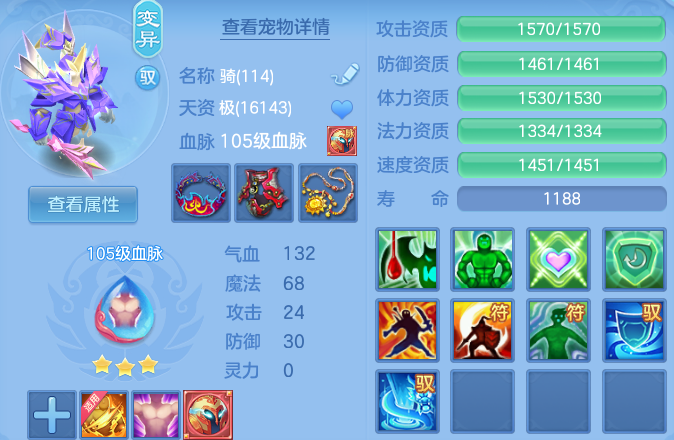微信图片_20260904212804_48_8031.png
