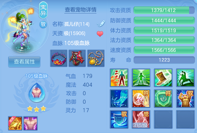 微信图片_20260904212803_44_8031.png
