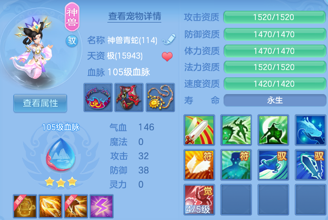 微信图片_20260904212804_47_8031.png