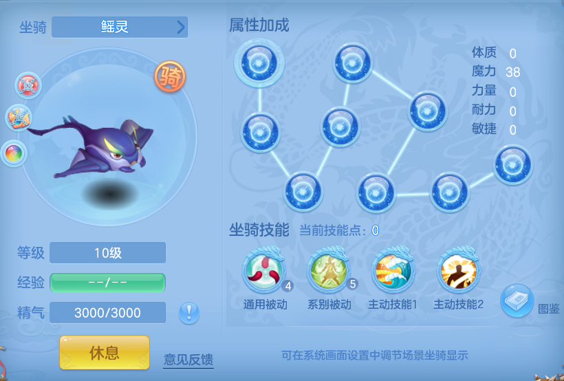 微信图片_20260904212823_54_8031.png