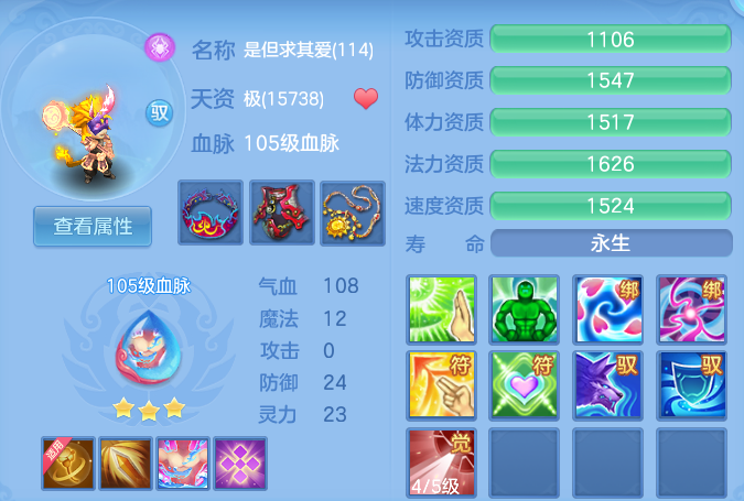 微信图片_20260904212823_53_8031.png