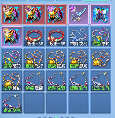 微信图片_20260904213016_59_8031.png