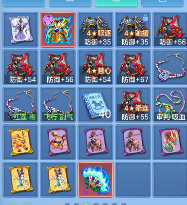 微信图片_20260904213016_58_8031.png