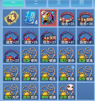 微信图片_20260904213016_56_8031.png
