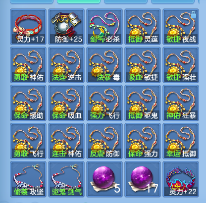 微信图片_20260904213016_57_8031.png